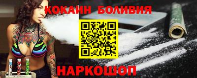 марки nbome Бузулук