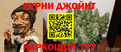 мдма Будённовск