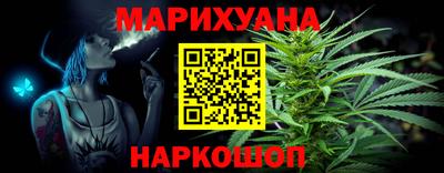 прущий лед Бугуруслан