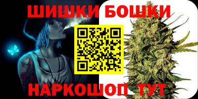 прущий лед Бугуруслан