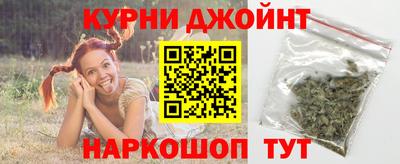 прущий лед Бугуруслан