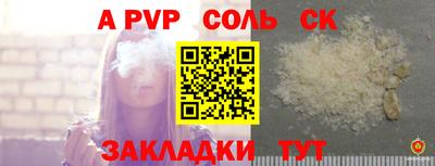 марки nbome Бузулук