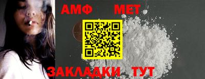 марки nbome Бузулук