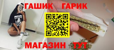 прущий лед Бугуруслан