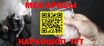 мдма Будённовск